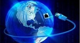 Gói cước mạng Internet viettel cho Doanh Nghiệp
